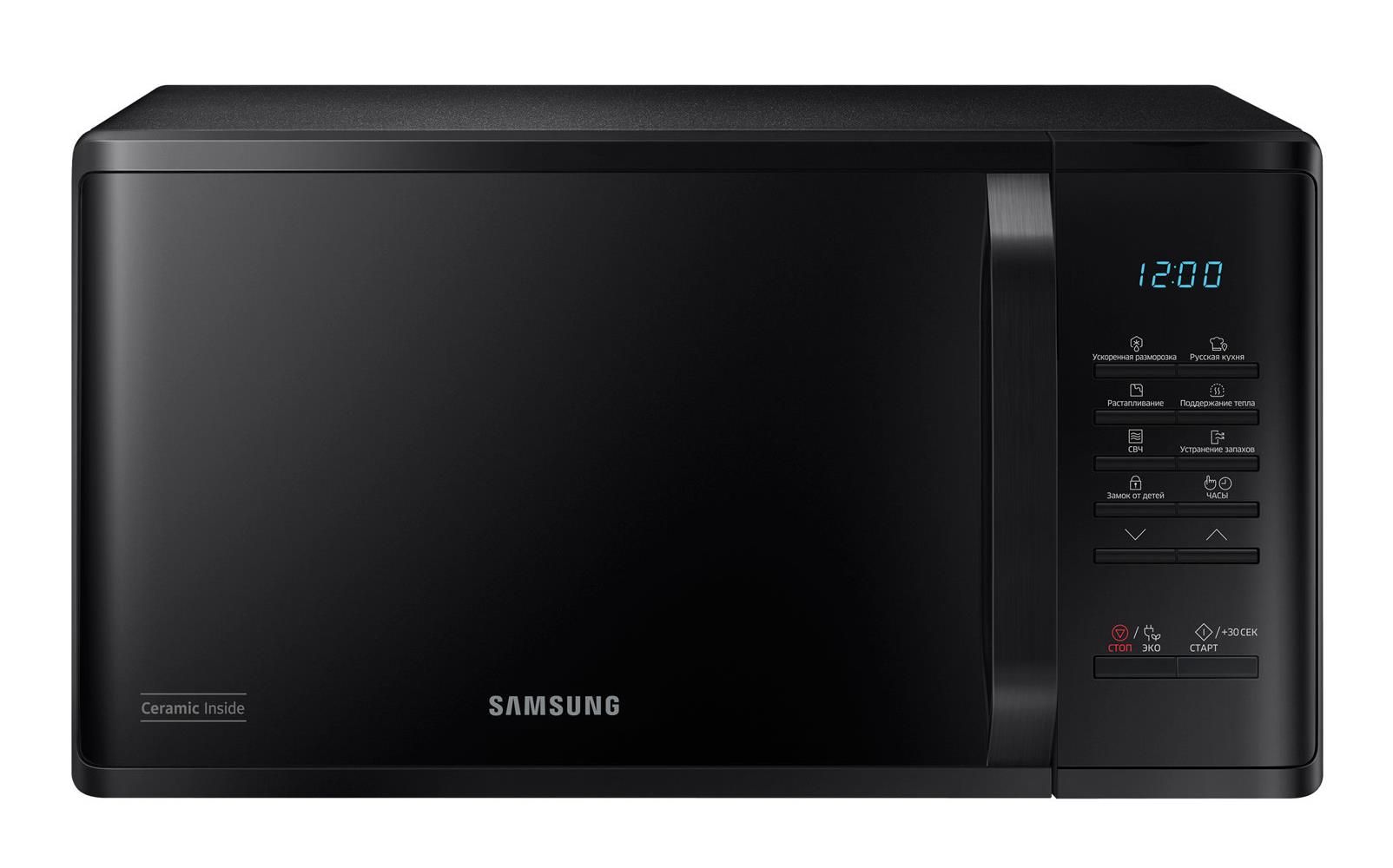 Samsung MG23K3513AS Forno a Microonde con Grill Capacita' | Yeppon