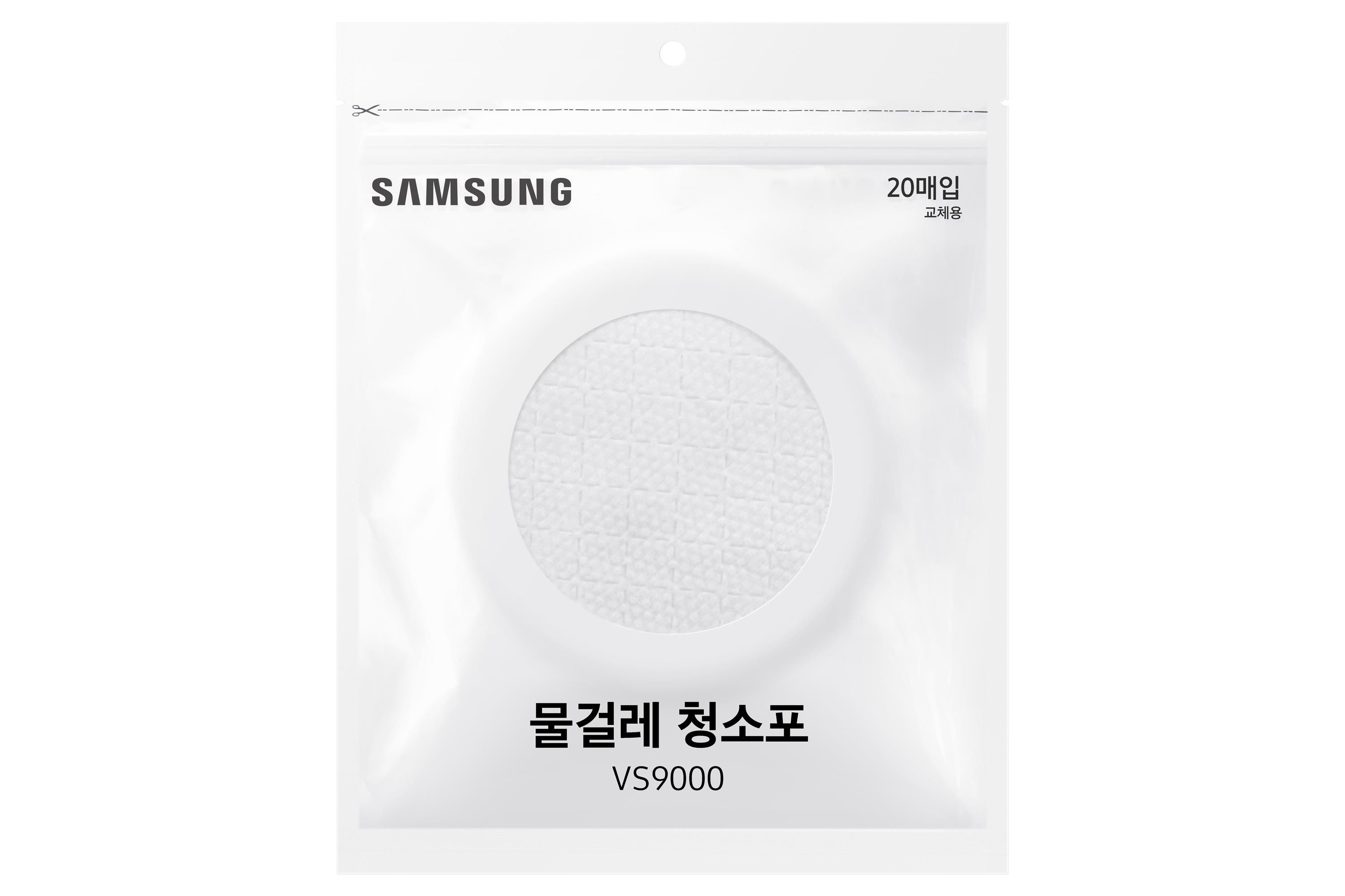 Samsung VCASPA90/GL Kit 20 Panni Umidificati per Spazzola