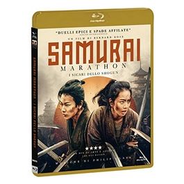 Samurai Marathon I Sicari dello Shogun Un Viaggio Avvincente nel Giappone dei Samurai con Scene Epiche e Narrazioni Coinvolgenti