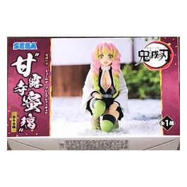 Premium Perching Demon Slayer Mitsuri Kanroji
