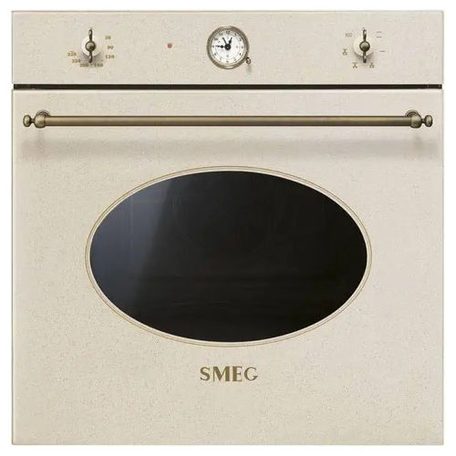 Forno Ventilato Incasso 60cm Avena Classe A