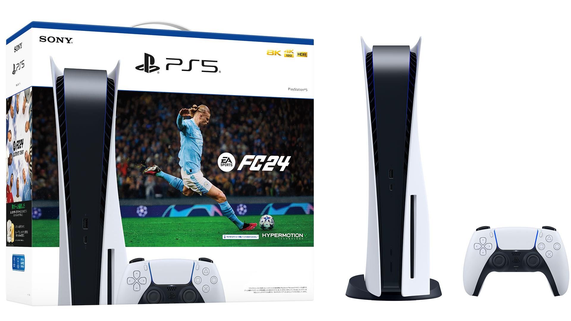 Console PlayStation 5, giochi e accessori
