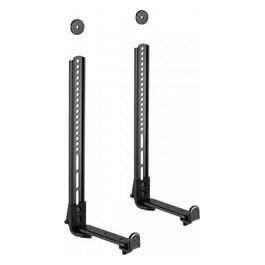 SBH114 Soundbar Holder