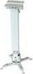 Sopar Staffa Reflect Tapa White 430 650mm