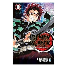 Demon Slayer Kimetsu No Yaiba Volume 10