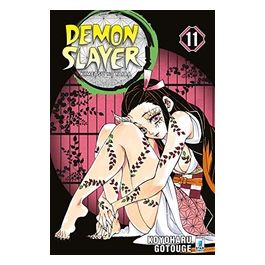 Demon Slayer Kimetsu No Yaiba Volume 11