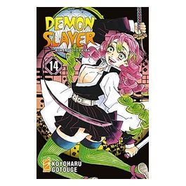 Demon Slayer Kimetsu No Yaiba Volume 14