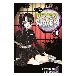 Demon Slayer Kimetsu No Yaiba Volume 18