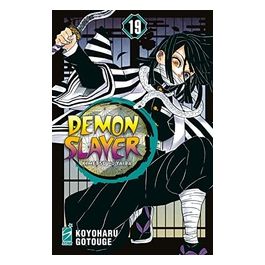 Demon Slayer Kimetsu No Yaiba Volume 19