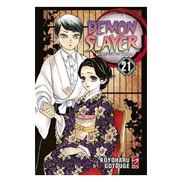 Demon Slayer Kimetsu No Yaiba Volume 21