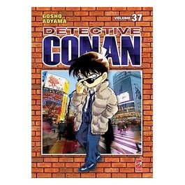 Detective Conan New Edition Volume 37