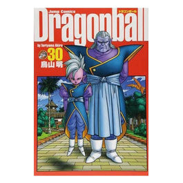 Star Comics, Dragon Ball Ultimate Edition Vol. 30, Manga Shonen
