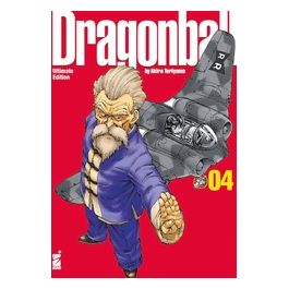 Dragon Ball Ultimate Edition Volume 04