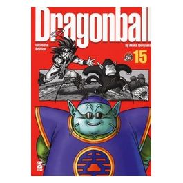 Dragon Ball Ultimate Edition Volume 15