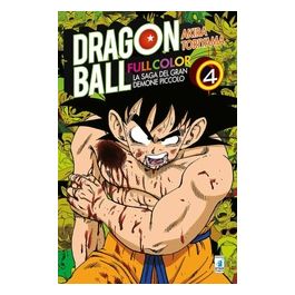 Dragon Ball Full Color - La Saga del Gran Demone Piccolo Volume 04