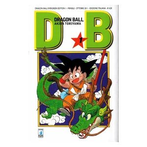 Star Comics Dragon Ball Evergreen Edition Volume 01