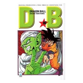 Dragon Ball Evergreen Edition Volume 16