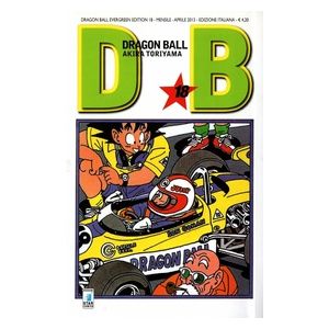 Star Comics Dragon Ball Evergreen Edition Volume 18