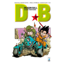 Dragon Ball Evergreen Edition Volume 11