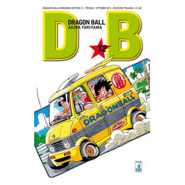 Dragon Ball Evergreen Edition Volume 12