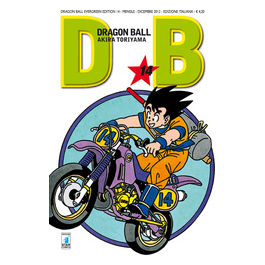 Dragon Ball Evergreen Edition Volume 14