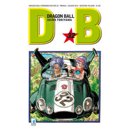 Dragon Ball Evergreen Edition Volume 32