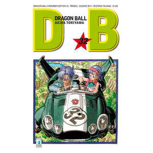Star Comics Dragon Ball Evergreen Edition Volume 32