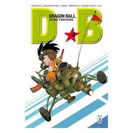 Dragon Ball Evergreen Edition Volume 04