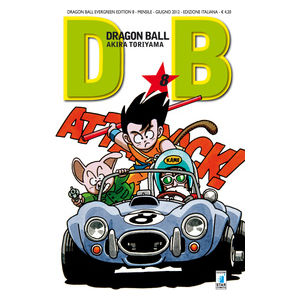 Star Comics Dragon Ball Evergreen Edition Volume 08