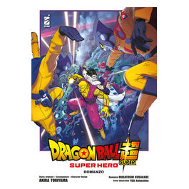Dragon Ball Super Super Heroes