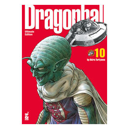 Dragon Ball Ultimate Edition Volume 10