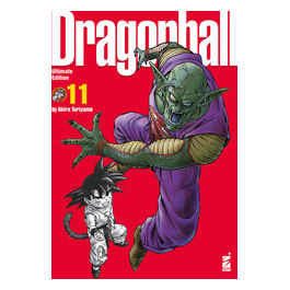 Dragon Ball Ultimate Edition Volume 11