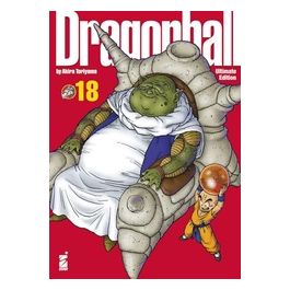 Dragon Ball Ultimate Edition Volume 18