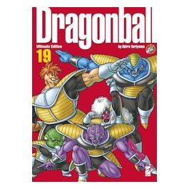 Dragon Ball Ultimate Edition Volume 19