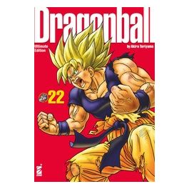 Dragon Ball Ultimate Edition Volume 22