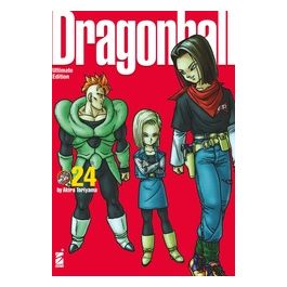 Dragon Ball Ultimate Edition Volume 24