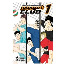 Haikyu!! Club Volume 01