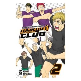 Haikyu!! Club Volume 02