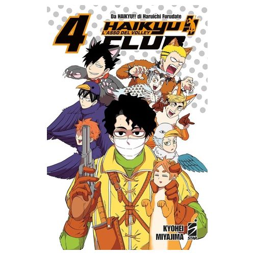 Star Comics Haikyu!! Club Volume 04