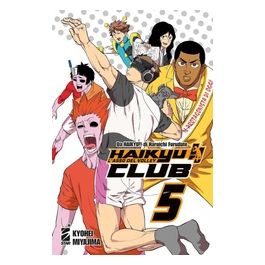 Haikyu!! Club Volume 05