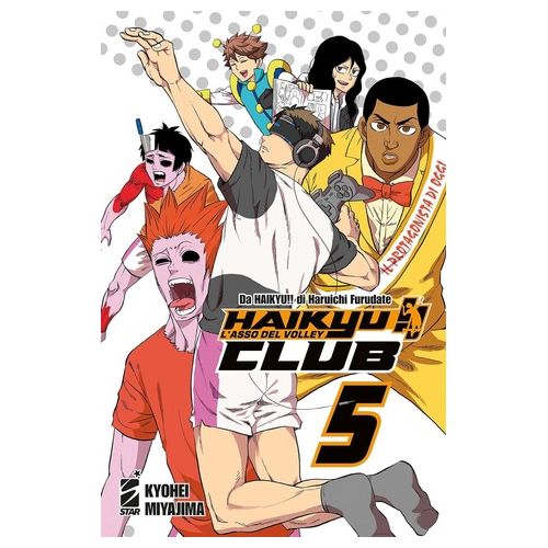 Star Comics Haikyu!! Club Volume 05