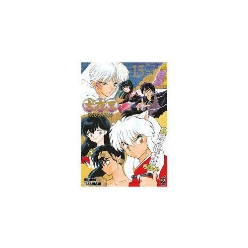 Star Comics Inuyasha Wide Edition Volume 15