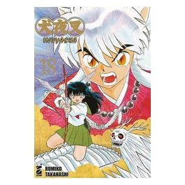 Inuyasha Wide Edition Volume 18