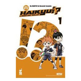 Lets Haikyu!?! Volume 01
