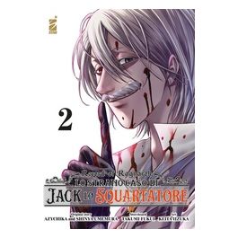 Record Of Ragnarok - Strano Caso Jack lo Squartatore Volume 02