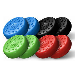 Gommini Antiscivolo Universali Multicolor - 8 Pezzi