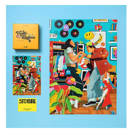 Stopuzzle, Puzzle 1000 Pezzi, Voglio Ballare Art By Alessandro Ventrella