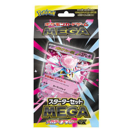 The Pokemon Company, Mega Starter Set Mega Diancie Ex, Gioco di Carte