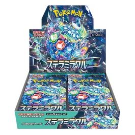 Pokemon Stellar Miracle Jap Box 30 Buste