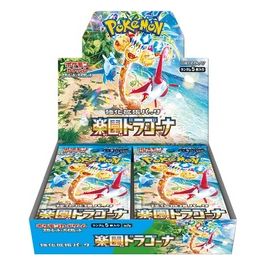 Pokemon Paradise Dragona Jap Box 30 Buste